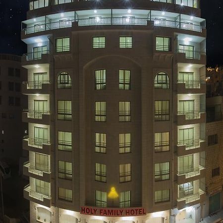 Holy Family Hotel Bethlehem Exteriér fotografie