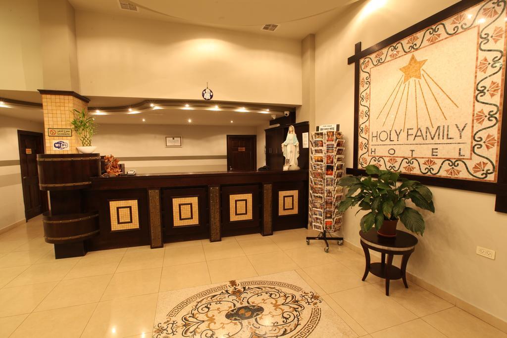 Holy Family Hotel Bethlehem Exteriér fotografie